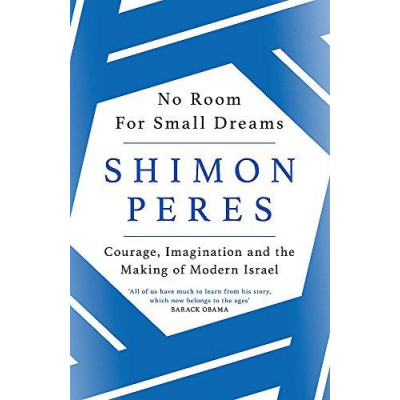 No Room for Small Dreams