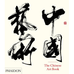The Chinese Art Book (Уценка)
