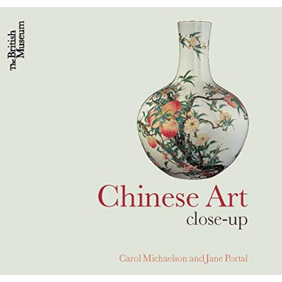 Chinese Art Close Up