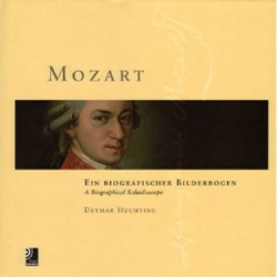 Mozart: A Biographical Kaleidoscope + 4 CD (Уценка)
