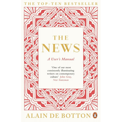 The News
