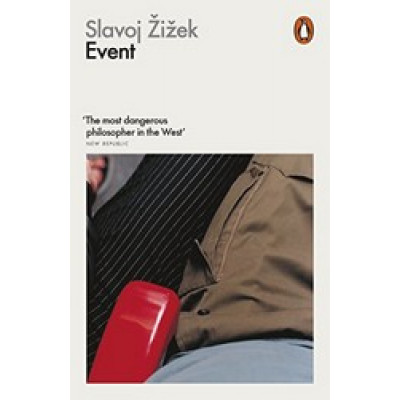 Event (Уценка)