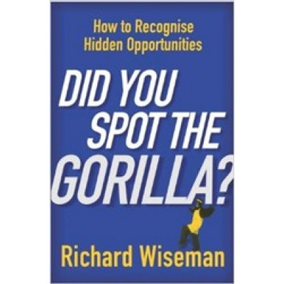 Did You Spot The Gorilla? (Уценка)