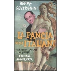 La pancia degli italiani (Уценка)