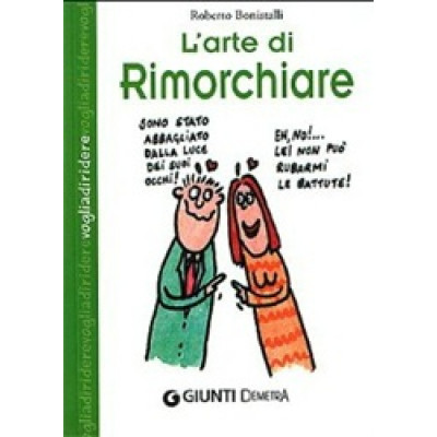 L'arte di rimorchiare