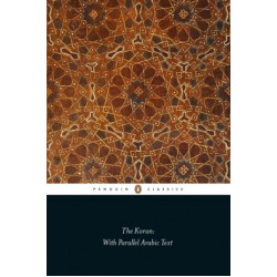 The Koran: With Parallel Arabic Text (Penguin Classics) (Уценка)