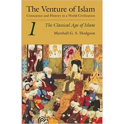 The Venture of Islam V 1