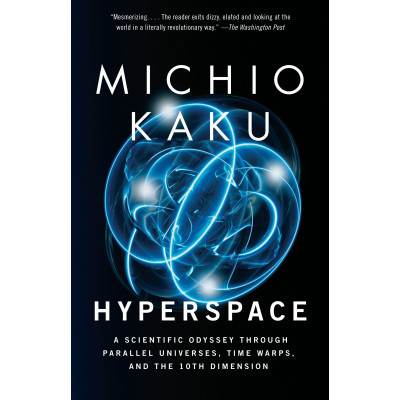Hyperspace (Уценка)