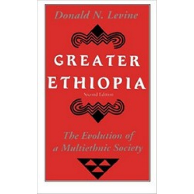 Greater Ethiopia
