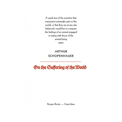 On the suffering of the world(Уценка)