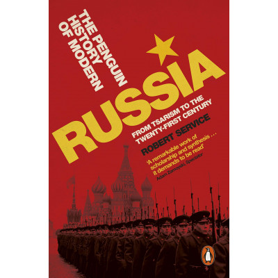 The Penguin History of Modern Russia