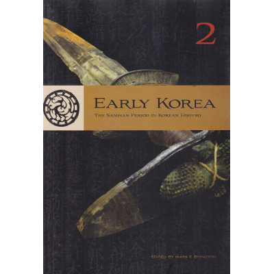 Early Korea