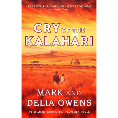 Cry of the Kalahari (Уценка)