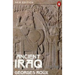 Ancient Iraq (Уценка)