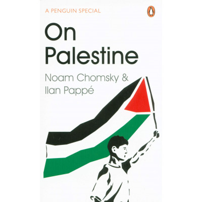 On Palestine