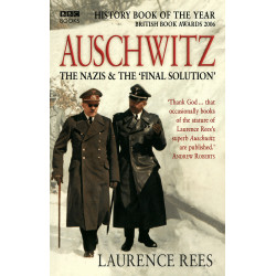 Auschwitz (Уценка)
