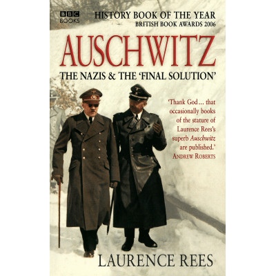 Auschwitz (Уценка)