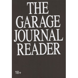 Хрестоматия The Garage Journal Хрестоматия The Garage Journal