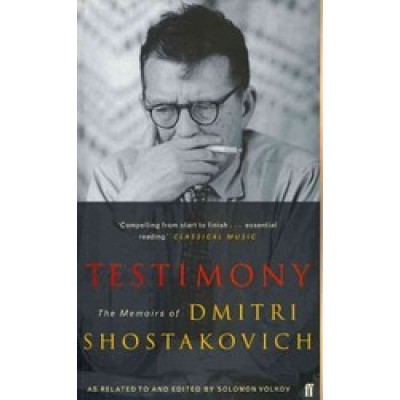 Testimony (Уценка)