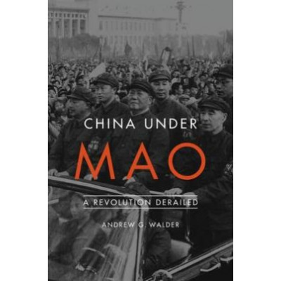 China Under Mao: A Revolution Derailed (Уценка)