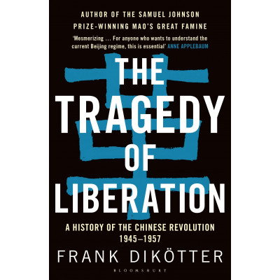 Tragedy of Liberation