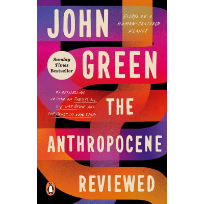 The Anthropocene Reviewed(Уценка)