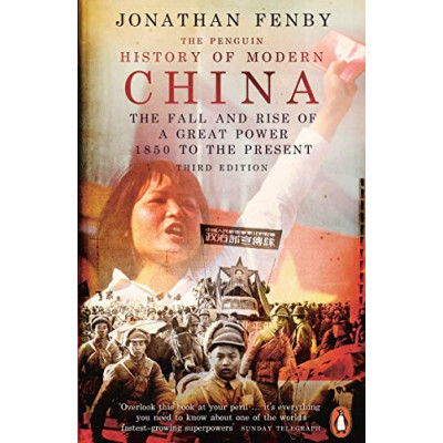 The Penguin History of Modern China (Уценка)