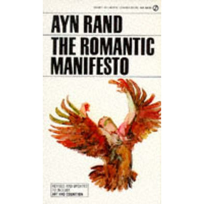 The Romantic Manifesto (Уценка) The Romantic Manifesto (Уценка)