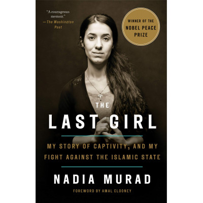 The Last Girl: My Story of Captivity, and My Fight Against the Islamic State (Уценка) The Last Girl: My Story of Captivity, and My Fight Against the Islamic State (Уценка)