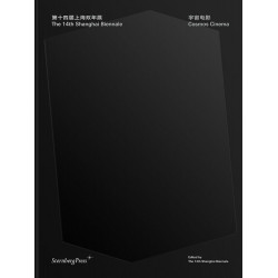 Cosmos Cinema: 14th Shanghai Biennale