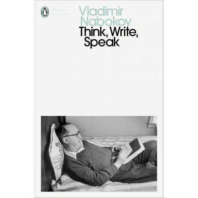 Think Write Speak (Уценка)