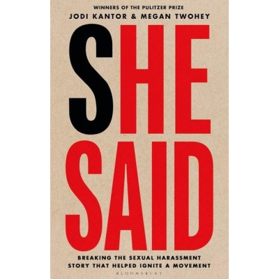 She Said (Уценка)