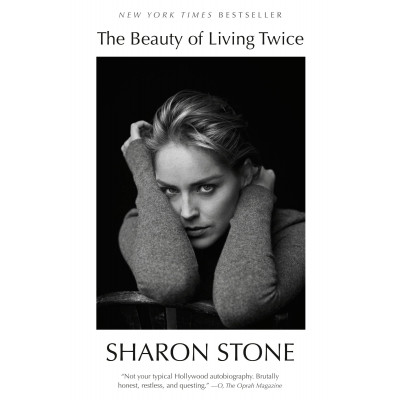 The Beauty of Living Twice