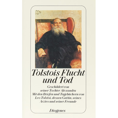 Tolstois Flucht und Tod (Уценка)