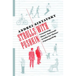 Strolls with Pushkin (Russian Library)
