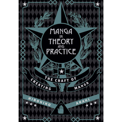 Manga in Theory and Practice
