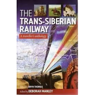 The Trans-Siberian Railway(Уценка)
