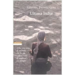 Ultima India(Уценка)