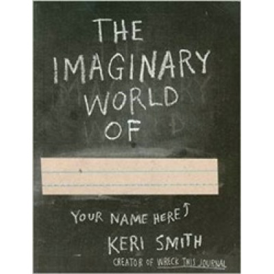 The Imaginary World of (Уценка)