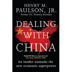 Dealing with China (Уценка)
