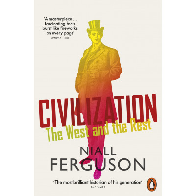 Civilization: The West and the Rest (Уценка)
