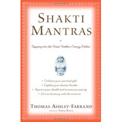 Shakti Mantras Shakti Mantras