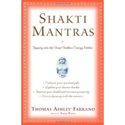Shakti Mantras
