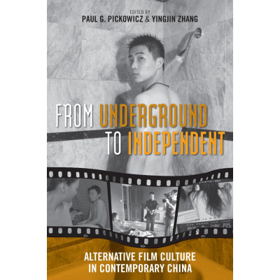 From Underground to Independent