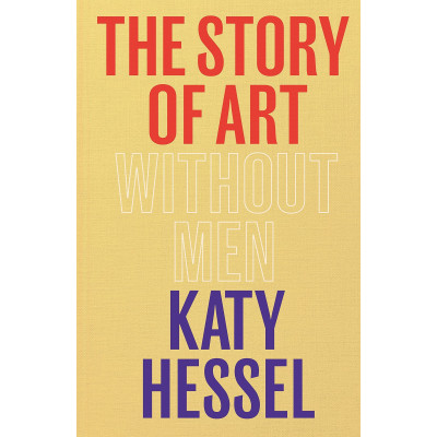 Story of art without men