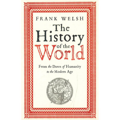 History Of The World