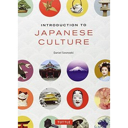 Introduction to Japanese Culture