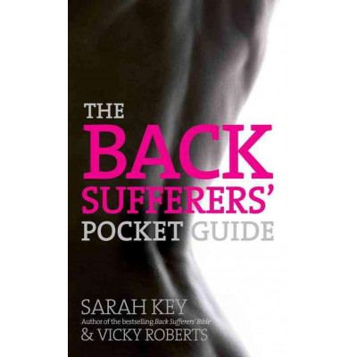 The Back Sufferers' Pocket Guide (Уценка)