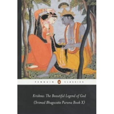 Krishna. The Beautiful Legend of God