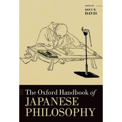 Oxford Handbook of Japanese Philosophy